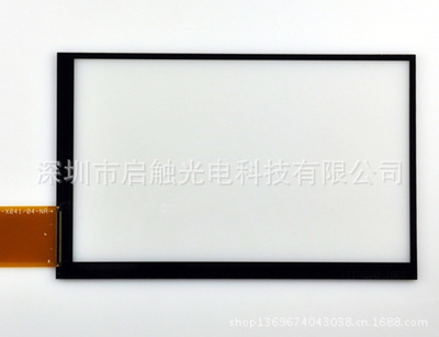 启触科技 定制液晶电容屏解决方案，12寸触控产品尽在阿里巴巴